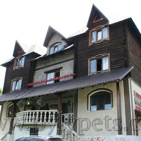 Wood House Hotell Pilipets Eksteriør bilde